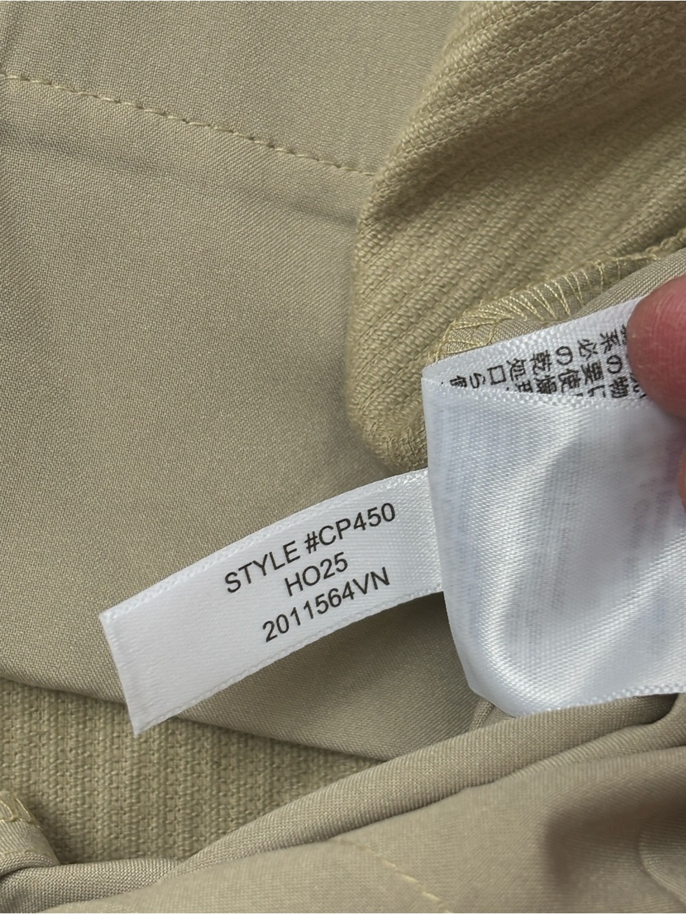 J. Crew NWT Tall Wide-Leg Trouser Stretch Corduroy Beige Buckthorn 16T - Picture 13 of 15